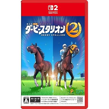 ニンテンドーSwitch ダービースタリオン Amazon.co.jp: ダービースタリオン2 -Switch2 : ゲーム